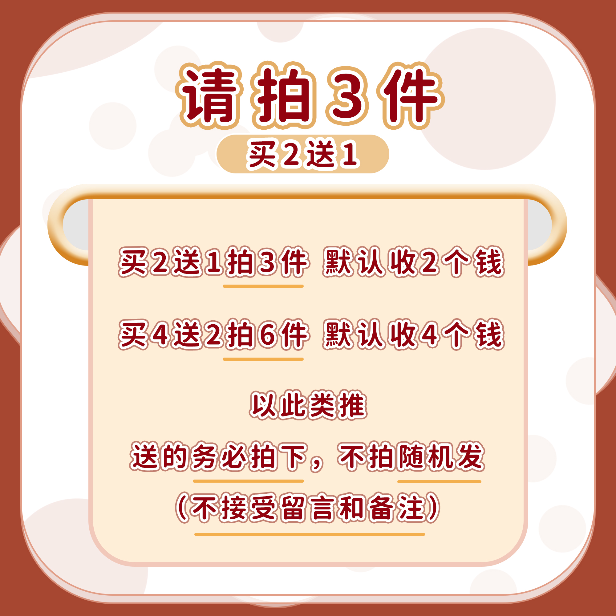 手机绳挂绳指环扣硅胶圈吊绳短款链吊坠挂件绳子钥匙u盘挂饰女款-图2