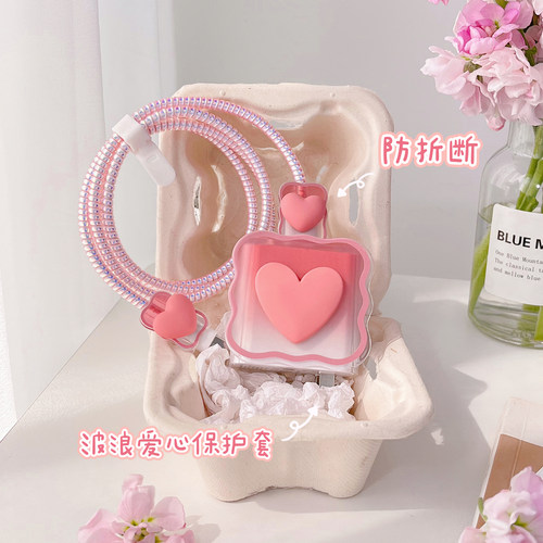 华为66w/88w数据线保护套mate50/40pro适用V40充电器头nova10/p50 - 图1