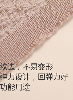 秋冬真丝羊绒脖套女护颈椎保暖针织假领子围脖防寒百搭围巾
