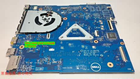Dell Inspiron 15 5558 5458 La B843p P51f Motherboard I3