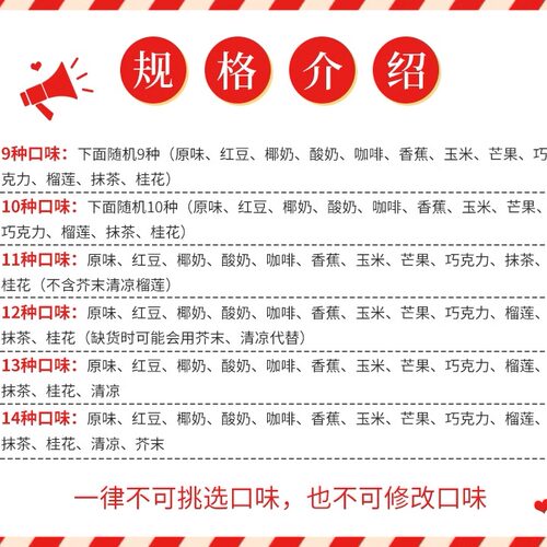 混合口味大白兔奶糖糖果零食礼盒教师节生日礼物礼品送礼儿童女性-图3