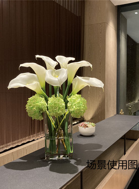 马蹄莲仿真花绣球花客厅餐桌玄关