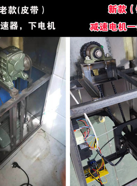京民兴炒板栗机小电炒货机 炒花生瓜子栗子辣椒炒货机器 滚筒商用