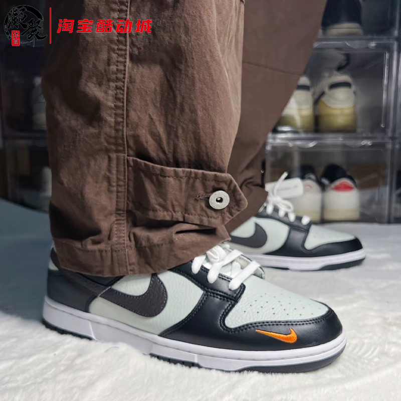 凝聚体育 Nike耐克 Dunk Low 黑灰橙 低帮运动复古板鞋FN7808-001,淘宝优惠券,粉丝福利购,淘宝优惠卷