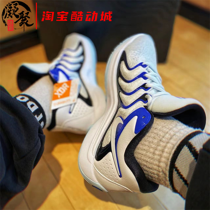 凝聚体育NIKE KD17 EP 杜兰特17代 男子低帮实战篮球鞋FJ9488-700 - 图0