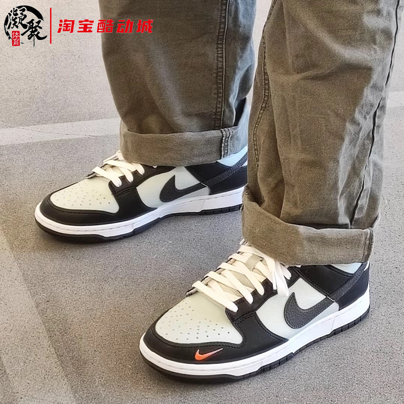 凝聚体育 Nike耐克 Dunk Low 黑灰橙 低帮运动复古板鞋FN7808-001,淘宝优惠券,粉丝福利购,淘宝优惠卷