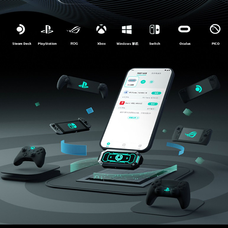 网易UU加速盒2加速器 支持PS4/PS5/SWITCH/XBOX 加速棒 现货包邮,淘宝优惠券,粉丝福利购,淘宝优惠卷