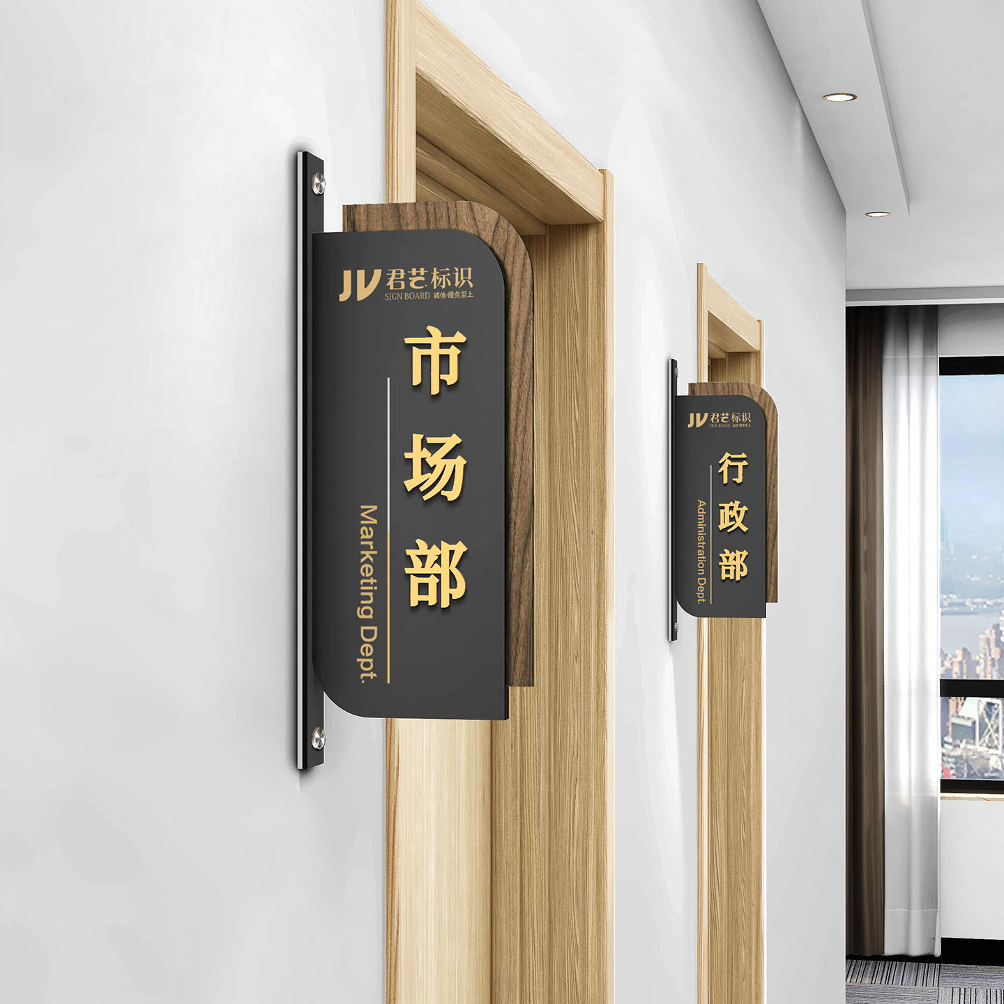 可更换办公室门牌定制做双面科室牌高档总经理室指示牌公司标识牌,淘宝优惠券,粉丝福利购,淘宝优惠卷