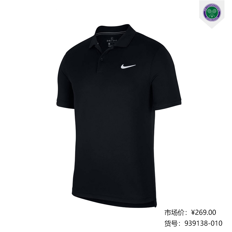 nike耐克网球服短袖男夏季速干透气高尔夫POLO翻领运动T恤CW6851 - 图1