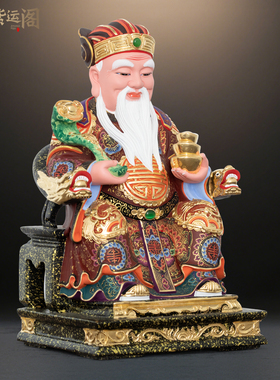 香樟木佛像土地公像土地婆木雕神像正金福德正神土地爷土地奶摆件
