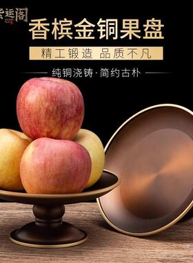 黄铜供具大全套装香炉