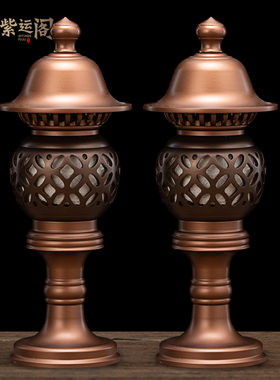 插电供奉全铜拜佛长明灯元宝灯