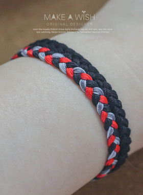 男女生简约可调节混搭手工手绳
