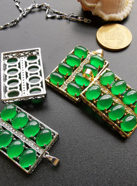 胡二翡翠玉髓吊坠项链网红