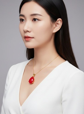 金镶玉红宝石天然玉石红色吊坠子