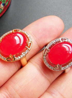 胡二翡翠天然南红金镶玉玉戒指