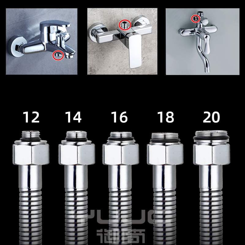 花洒软管连接头淋浴杆混水阀6分螺丝帽转换4分活接水龙头维修配件