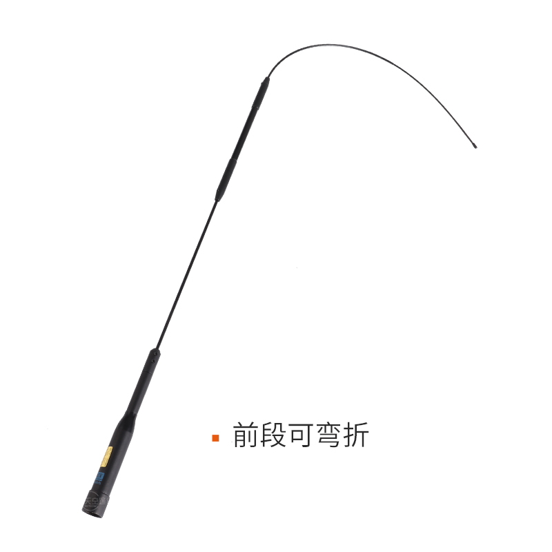 SURMEN 新名 SM-X3 软质 车载台对讲机天线 UV双段高增益苗子74cm - 图2