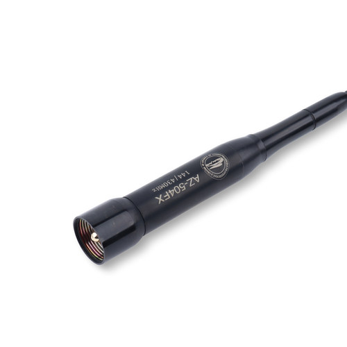 老鹰 AZ504FX UV双段车载车载对讲机天线 车台苗子黑色 软质 43cm - 图1