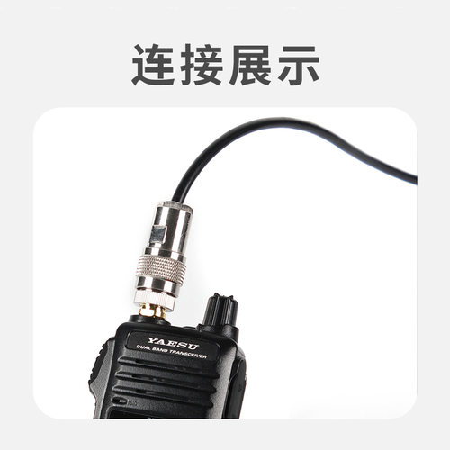 对讲机转接头 连接器 SMA-K转SL-16 SMA母头转M母头 - 图3