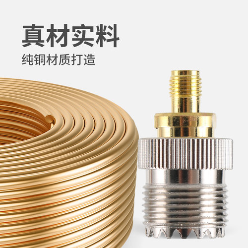 对讲机转接头 连接器 SMA-K转SL-16 SMA母头转M母头 - 图0