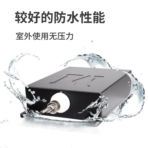 mAT-40 短波自动天线调谐器 长线天调 适合ICOM YAESU 建伍电台 - 图0
