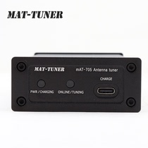 mAT-705Plus Short wave automatic antenna tuner ICOM IC-705 radio special day tune Tuner