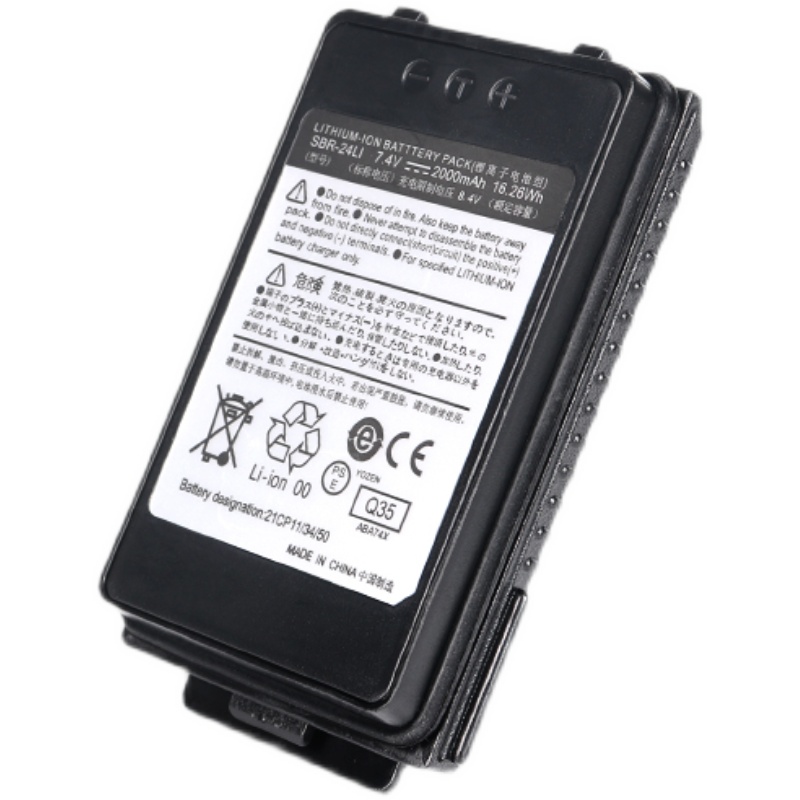 八重洲FT-70DR国产锂电池 SBR-24LI 2000mAh 副厂件 手台电池 - 图0