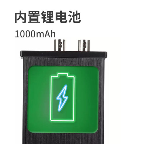 mAT-705Plus 短波自动天线调谐器 ICOM IC-705电台专用天调Tuner - 图3