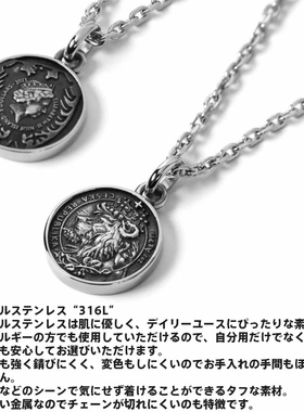 日本代购 LION HEART 圆形硬币狮子不锈钢潮男个性吊坠配饰项链