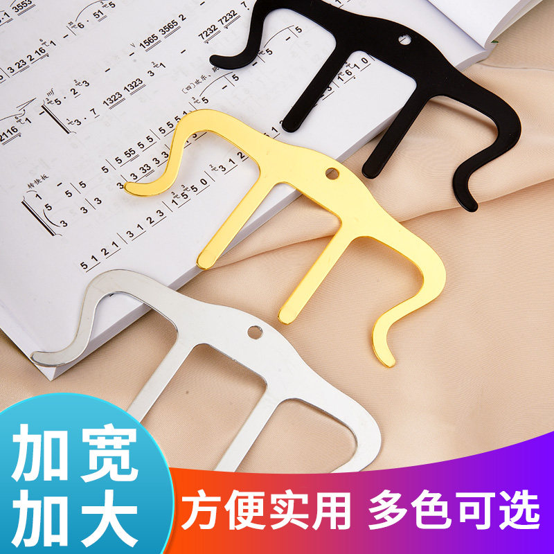 谱夹M型钢琴专用谱夹 乐谱夹书册夹音符曲谱夹创意乐器夹通用夹子 - 图3