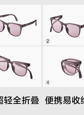 墨镜蕉下太阳眼镜可折叠