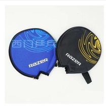 West Gate Ping Pong Racket Sleeve Razer Thunder Snake Round Pat Round Pat Semicircle Pat With Half Pat Set Small Round Set Snap Bag