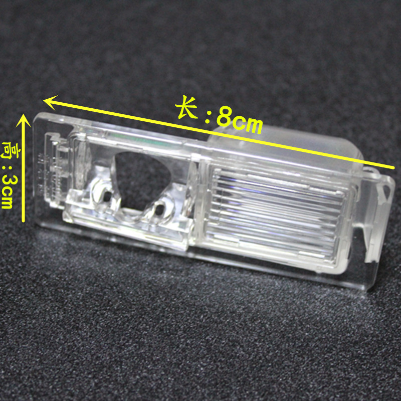 倒车摄像头支架别克君越昂科拉记录仪后视专车专用牌照灯外壳 - 图0