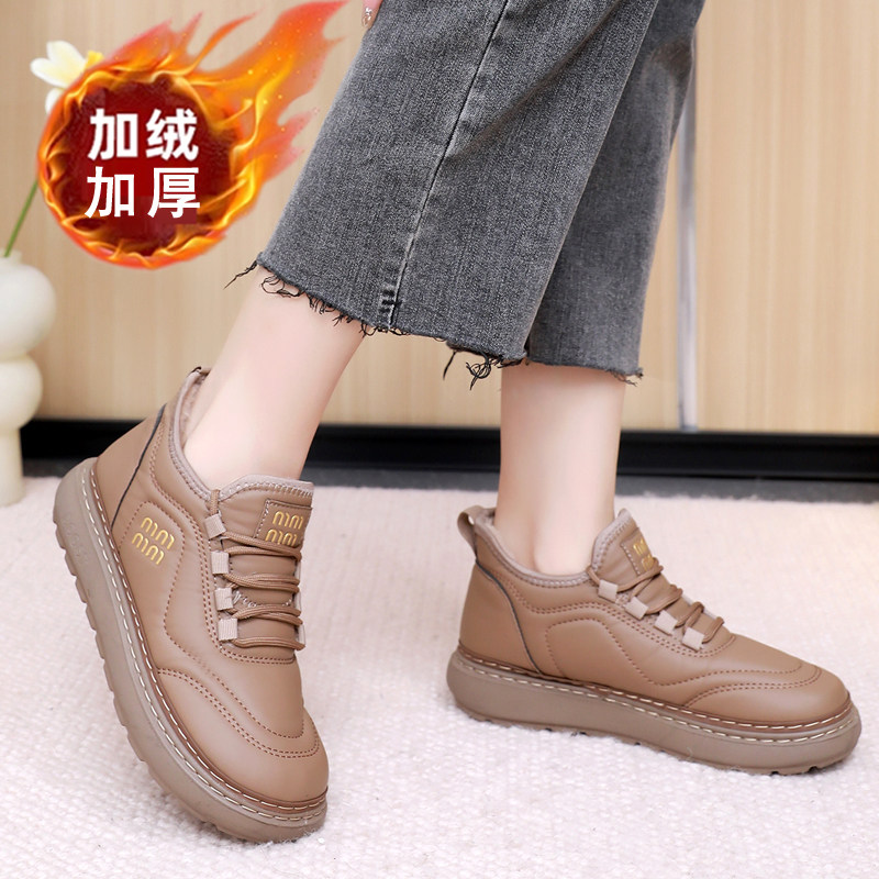 老北京布鞋女冬季妈妈棉鞋加绒皮面保暖防滑系带休闲中老年人棉鞋,淘宝优惠券,粉丝福利购,淘宝优惠卷