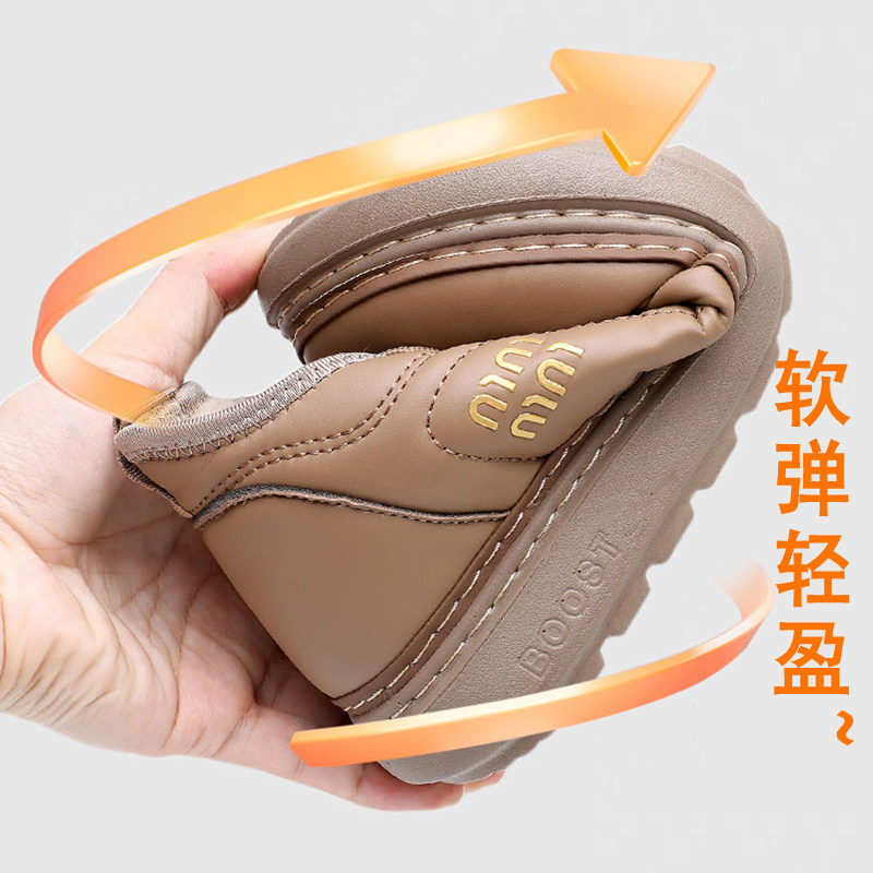 老北京布鞋女冬季妈妈棉鞋加绒皮面保暖防滑系带休闲中老年人棉鞋,淘宝优惠券,粉丝福利购,淘宝优惠卷