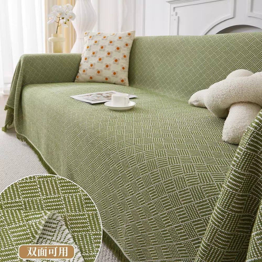 北欧简约流苏沙发套罩四季通用纯色防滑沙发盖布休闲毯华夫格垫子,淘宝优惠券,粉丝福利购,淘宝优惠卷