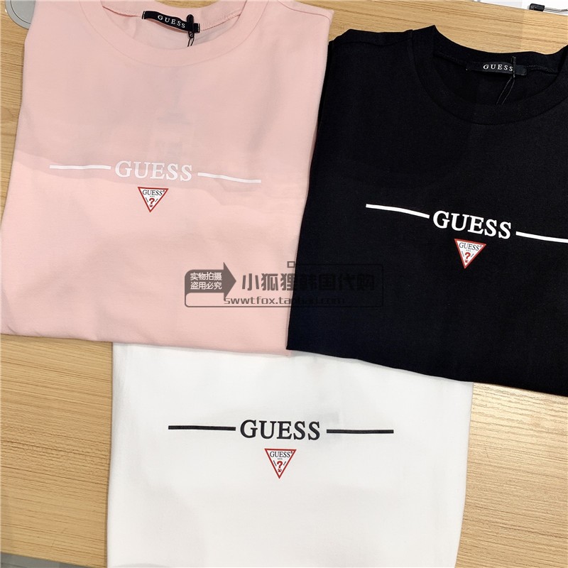 韩guess 新人首单立减十元 21年7月 淘宝海外 韩guess 新人首单立减十元 21年7月 淘宝海外