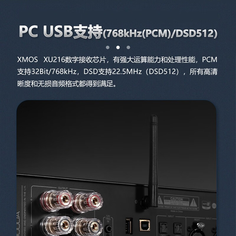 傲立/Audiolab 9000A发烧hifi合并式蓝牙DAC解码MQA耳放DSD功放机-图2