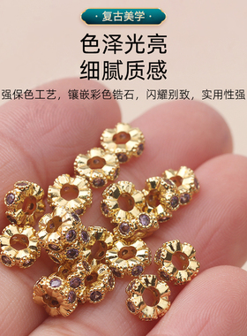 4mm镀金色合金隔片手串隔珠批发