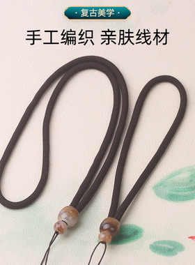 大气粗款挂绳diy车挂手把绳批发