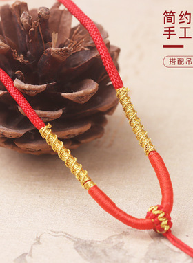 简约素雅挂脖绳百搭饰品吊坠项链