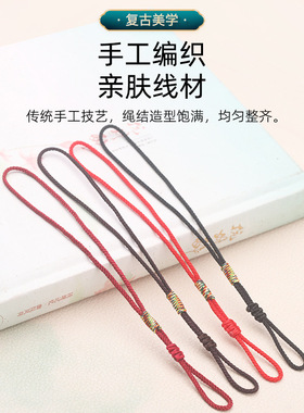 简约调节茶壶盖茶具防摔绳子批发