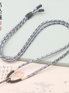 手工编织段染彩色黄金吊坠绳批发