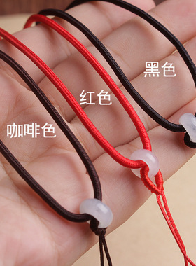 手工简约可调项链挂件绳男女百搭玉石翡翠玛瑙玉坠黄金挂绳