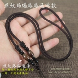 Боярышник.缂栫 缂栫 椤 伐 伐 摼缁 摼缁 摼缁 鐜変 鐜変 鐜変 勯 噾 噾 噾 繝钖 婂潬 鎸 婂潬 铚滆 湣 铚滆 湣 湣 鎸 鐢 コ コ コ 瀛 瀛瀛