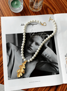 欧洲小众设计师品牌法式复古高级感黄铜镀真金树叶琉璃珍珠项链女