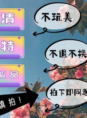 【清】【特】【孤品】西班牙音家布艺英文字母颈链女短款锁骨项链