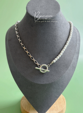 一半一半 两种戴法人造珍珠拼接金属链条OT扣短款项链女锁骨链