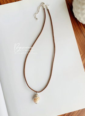 清爽夏日感天然小贝壳锁骨项链